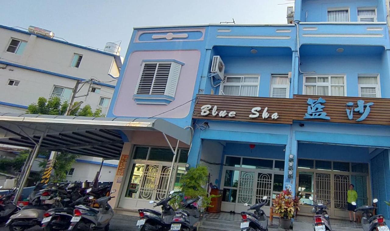 Blue sand Homestay Xiaoliuqiu Luaran gambar