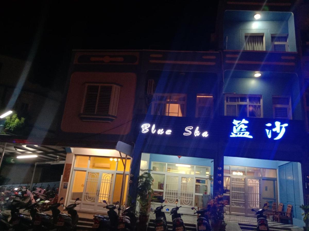 Blue sand Homestay Xiaoliuqiu Luaran gambar